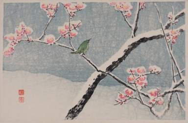 Little Bird On a Blossoming, Snowy Tree